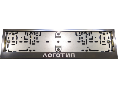 Рамка номерного знака Kia Cerato (комплект) ТСС для Любые