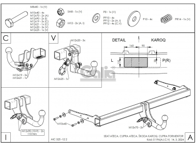 Фаркоп Galia шар С оцинкованный быстросъемное крепление для Skoda Karoq/Seat Ateca 2016-2021