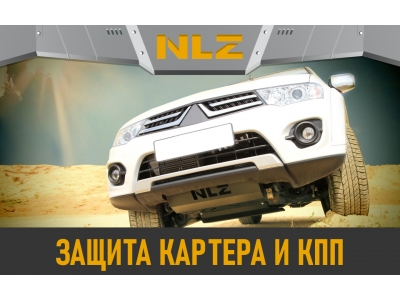 Защита бака для CHANGAN UNI-S (CS55) 2025-н.в. 1.5 AT бензин 4WD NLZ сталь с крепежом / Чанган