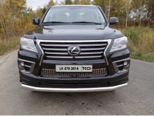 Рамка номерного знака Lexus LX 570 Sport (комплект)